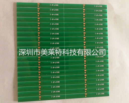 路由器天線線路板