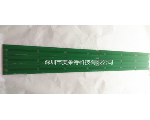 長(zhǎng)尺寸線路板