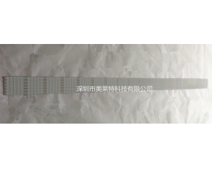 1.3米超長(zhǎng)鋁基線路板