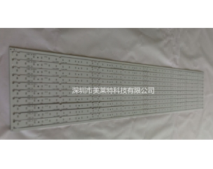 長(zhǎng)尺寸單面鋁基電路板